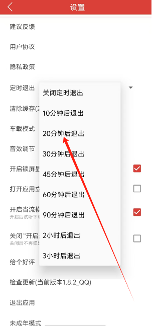 1740464907546.png