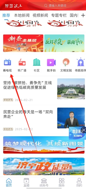 微信截图_20250225134954.png