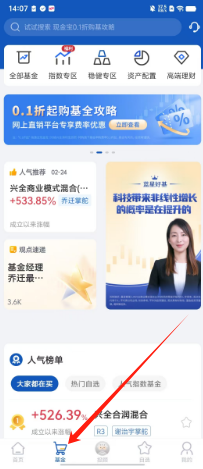 7d68446f4b20f6cabfa4d4697d371f9.png