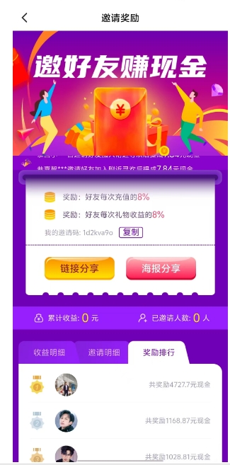 微信截图_20250225152627.png