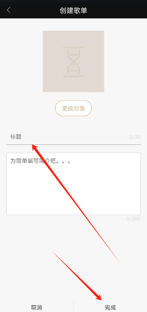 1740464702616.png