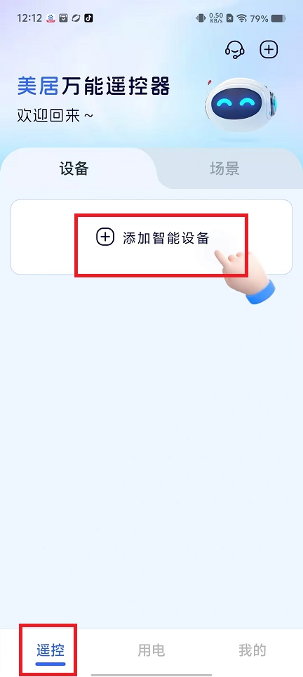 微信图片_20250225121759.jpg