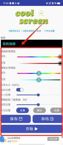 ef05b3b779b8dcec671b81f7f823c34.png