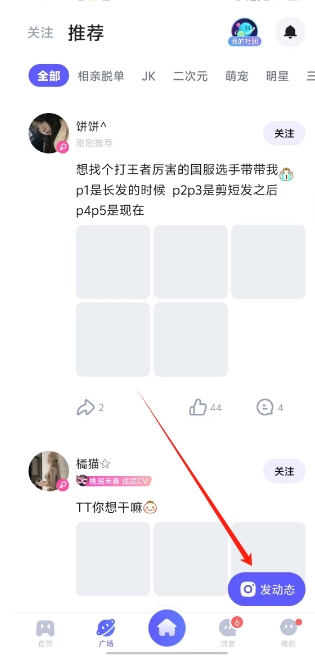 微信截图_20250225150346.png