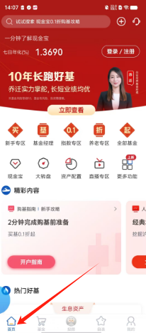 d63a5b69b592c81ff129bf8f0a2a4d1.png