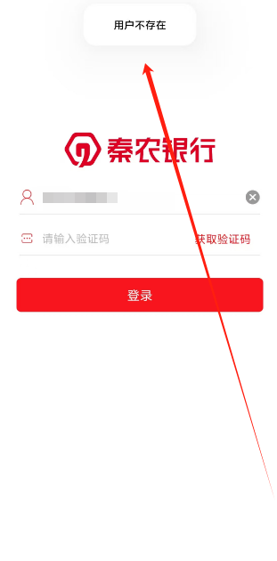 1740458672399.png
