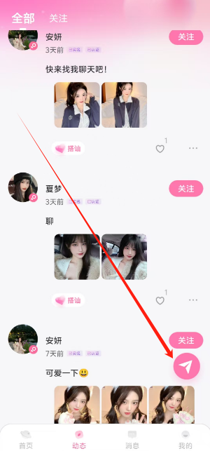 1740449311324.png