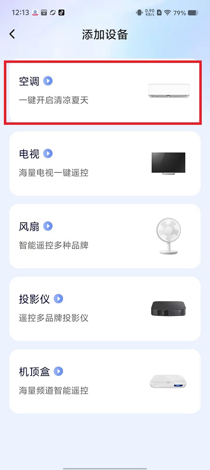 微信图片_20250225121804.jpg