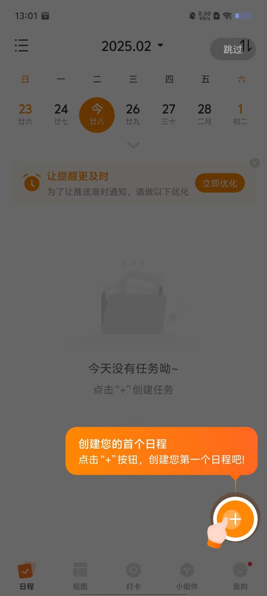 4d0cc92c1f7034b98b0d6ad43a07ea20.jpg