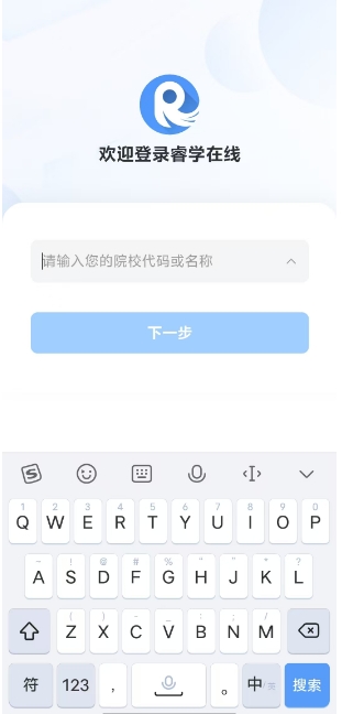 微信截图_20250225135349.png