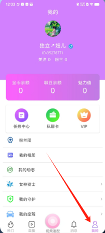d845085b47764bdeb927f6bab98fa0a.png