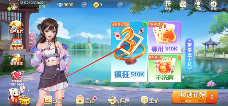 1740447588331.png