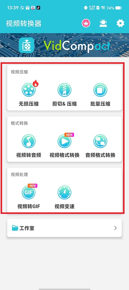 微信图片_20250225134500.jpg