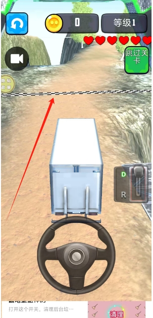 微信截图_20250225135158.png