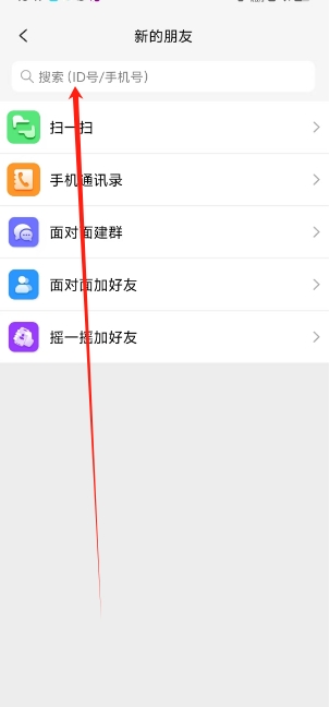 微信截图_20250225152014.png