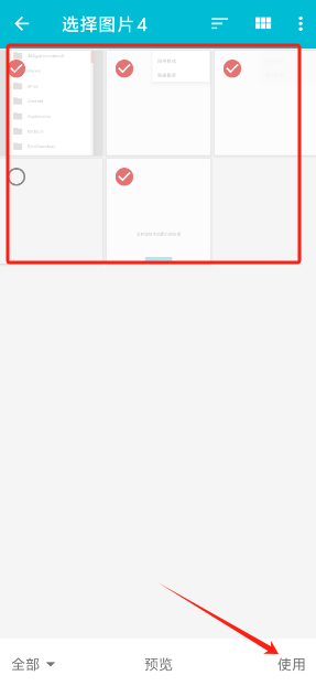 62e1d3123b0f0d41cf476f2ee14cf8db.png