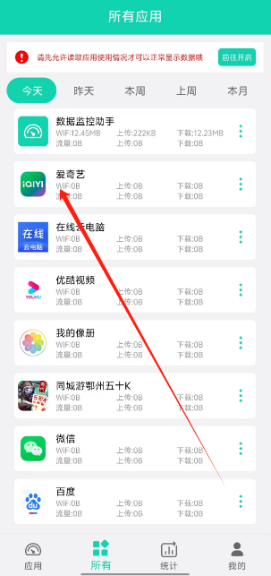 1740457731099.png