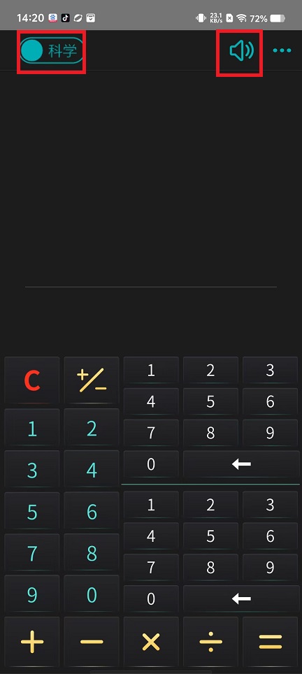 微信图片_20250225143555.jpg