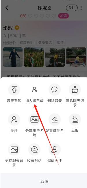 微信截图_20250225154015.png
