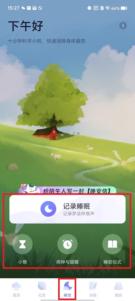 微信图片_202502251528141.jpg
