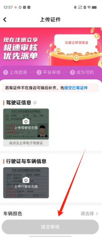 fb407000049f651c58e23cd547d886a.png