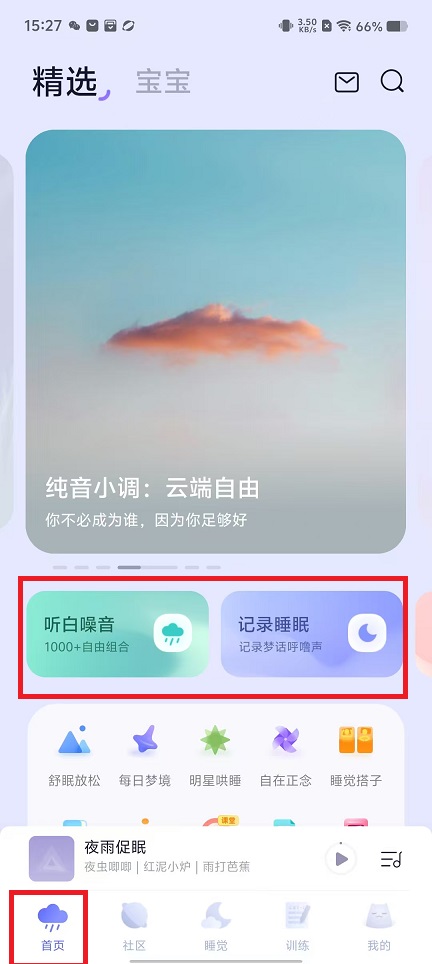 微信图片_20250225152808.jpg