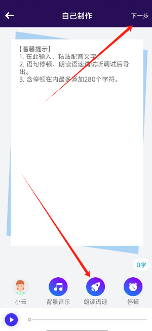 1740463395113.png