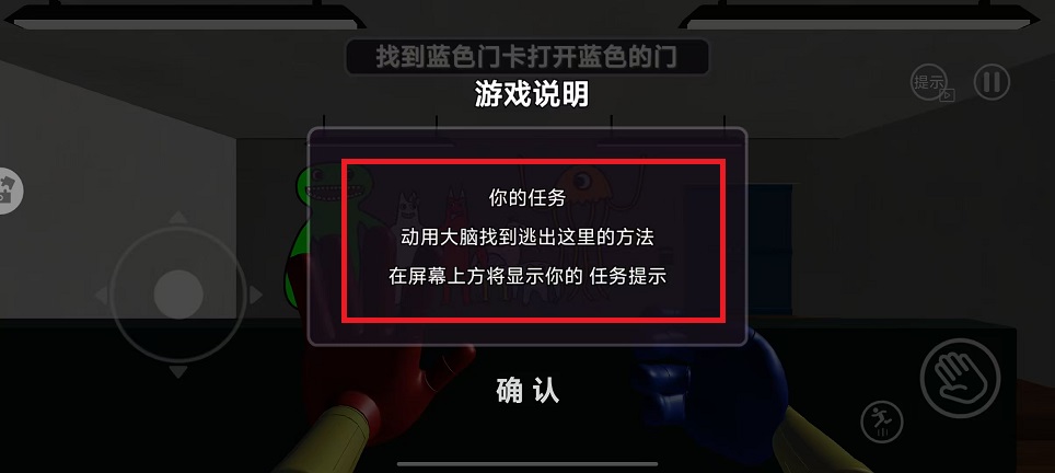 微信图片_202502251013412.jpg