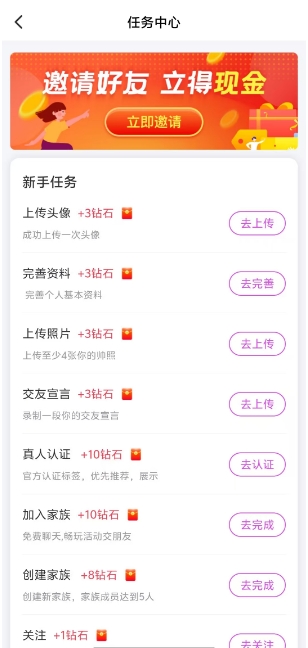 微信截图_20250225152621.png