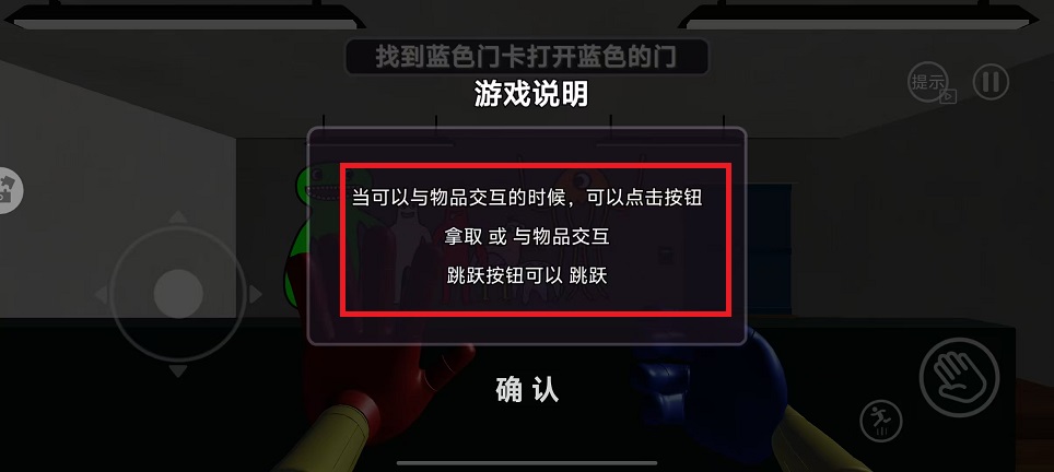 微信图片_202502251013411.jpg