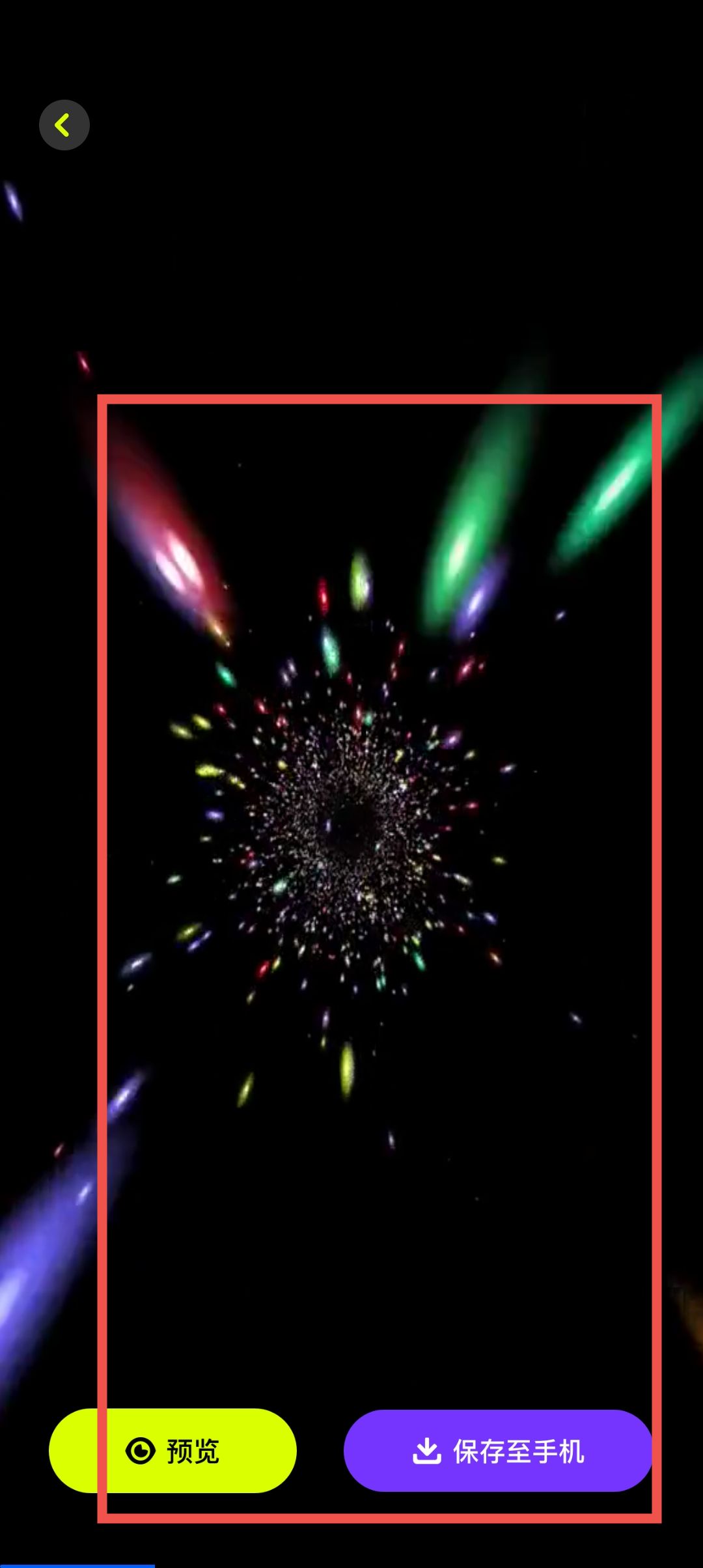 0b5b355f6da4955d7560071587b97664.jpg