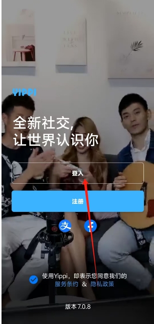 微信截图_20250225152958.png