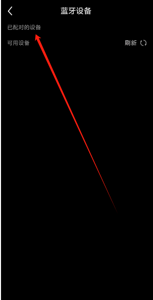 1740463631463.png