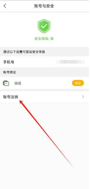 1740460204971.png