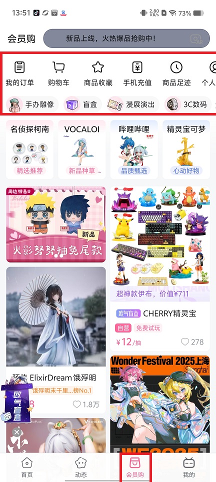 微信图片_202502251356241.jpg