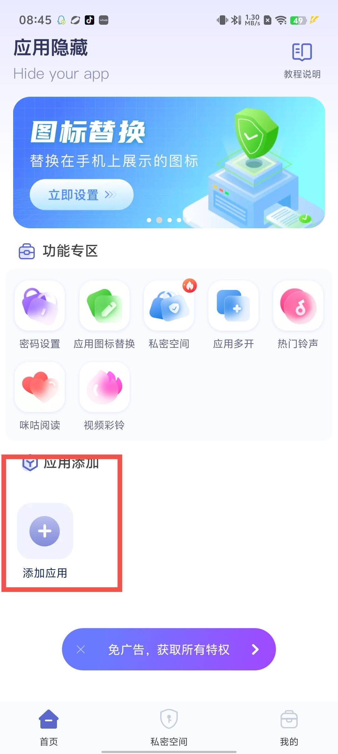 d1ad2488be22c3f02ea8831dc8c092da.jpg