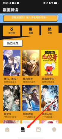 166ff1b56054c6f5ce4a65c11982b8d.png