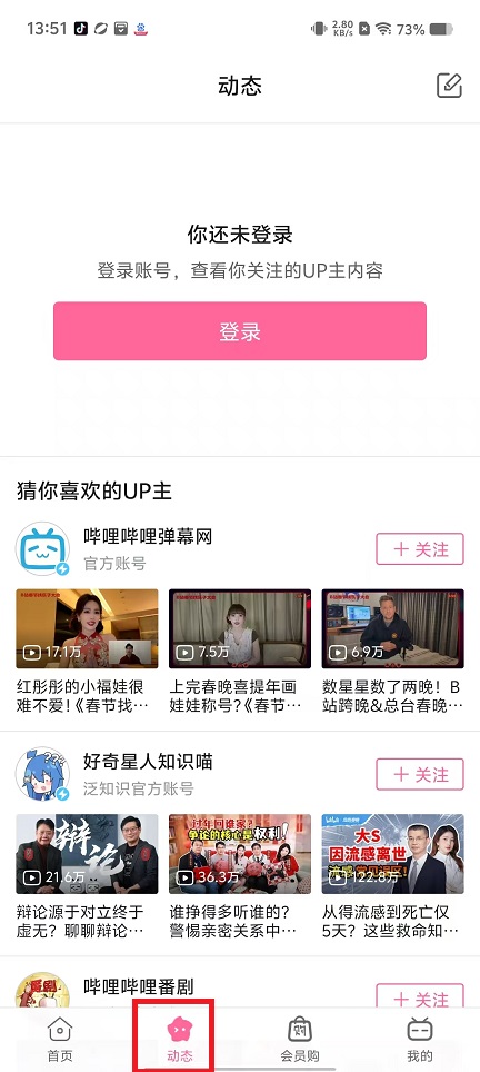 微信图片_20250225135624.jpg