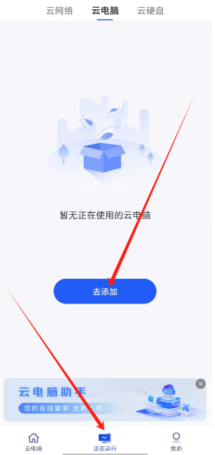 1740454263069.png