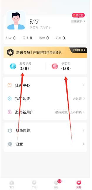 微信截图_20250225150647.png