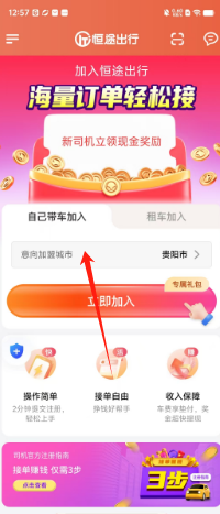 4b4facb8ac9e780248aa5812f160ca5.png