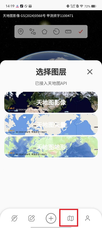 微信图片_202502251435541.jpg
