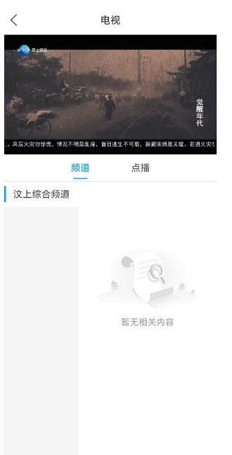 微信截图_20250225135008.png