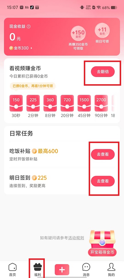 微信图片_20250225150820.jpg