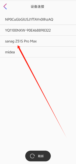 1740464424622.png