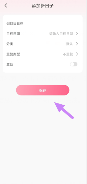 _@ejc[dk~6ox9leaqj8s8od.png