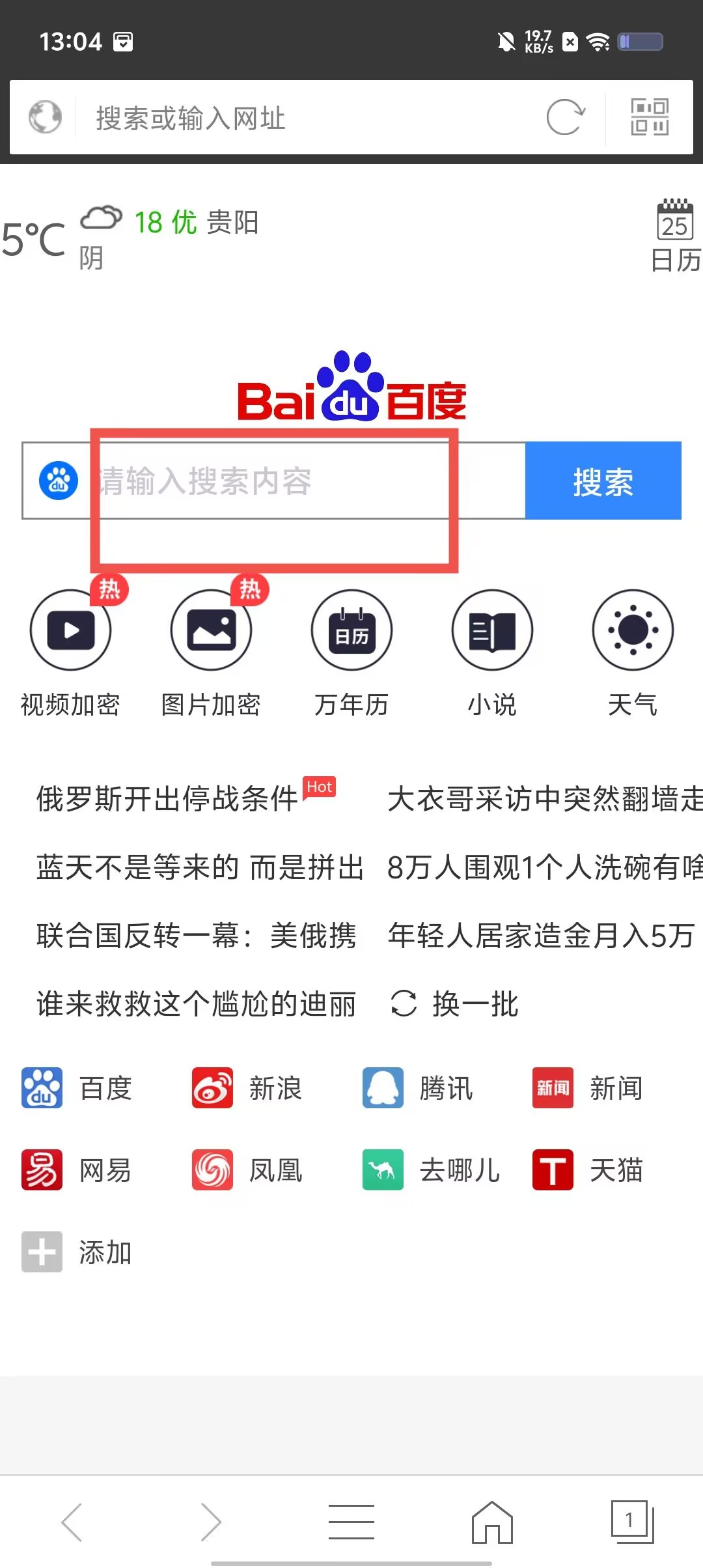 a752bc4d85112a1923bac518cdca8438.jpg