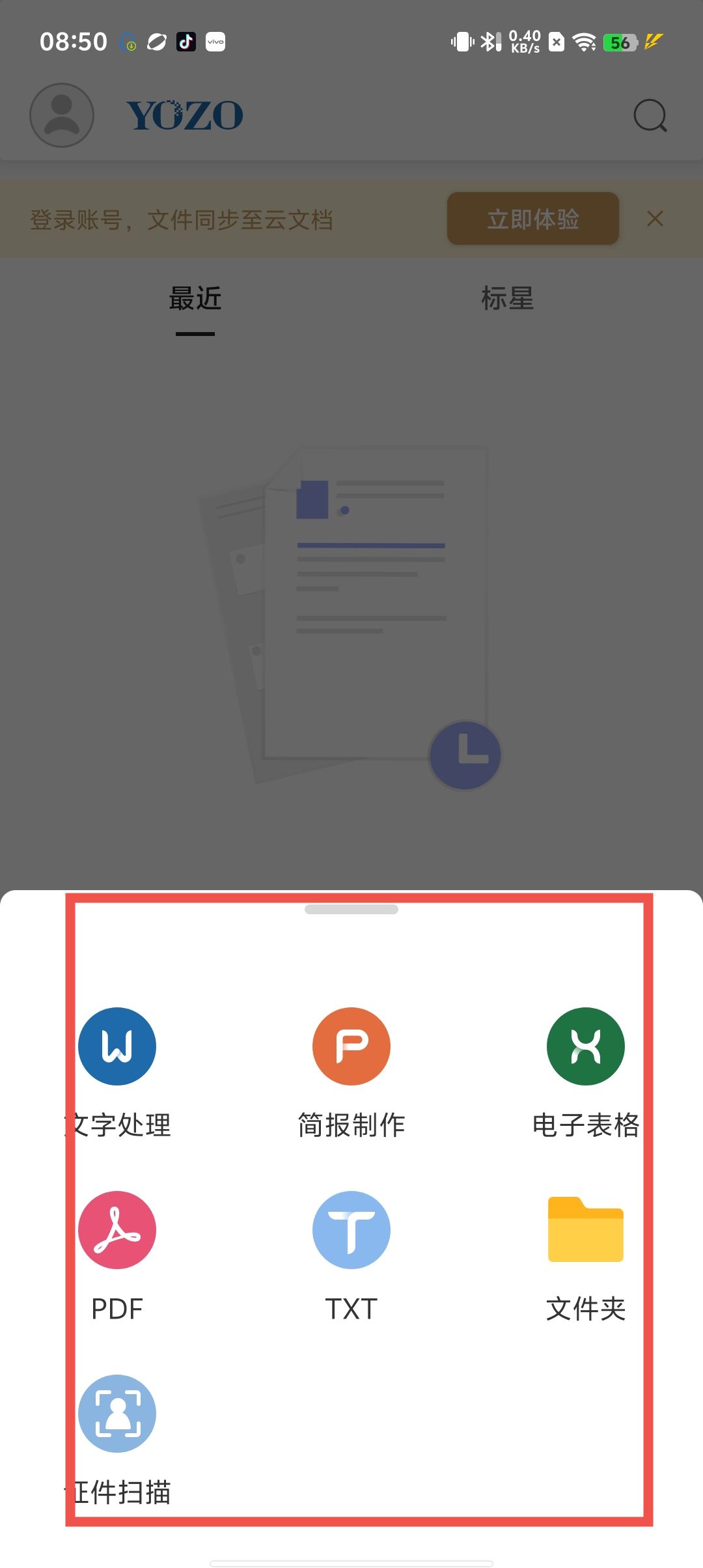 655e1ed14dab62ddcd33aa30d9019b6b.jpg