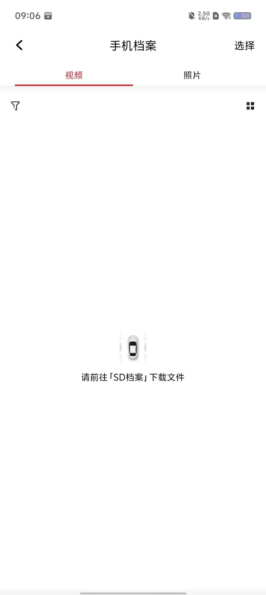 ade263dfc9c978dfed29c10746367a9c.jpg