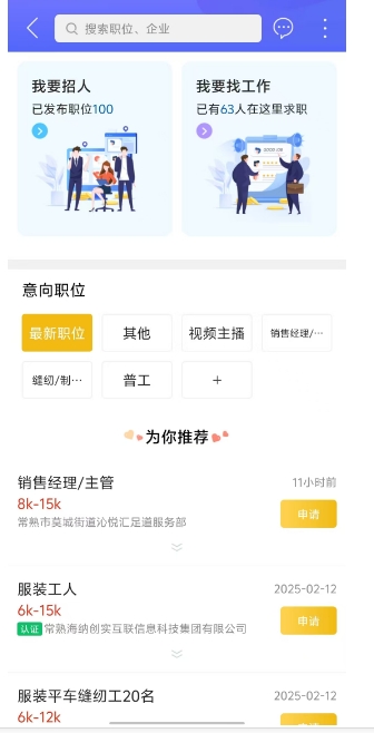 微信截图_20250225143028.png
